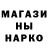 ГАШ Cannabis Aliakber Niftaliyeva