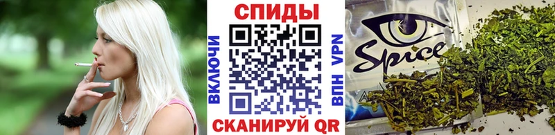 БУТИРАТ буратино  что такое   Михайловка 