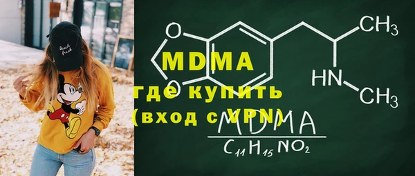 трава Аркадак