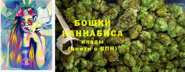 каннабис Армянск
