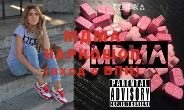 каннабис Армянск