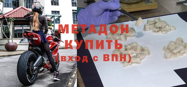 трава Аркадак