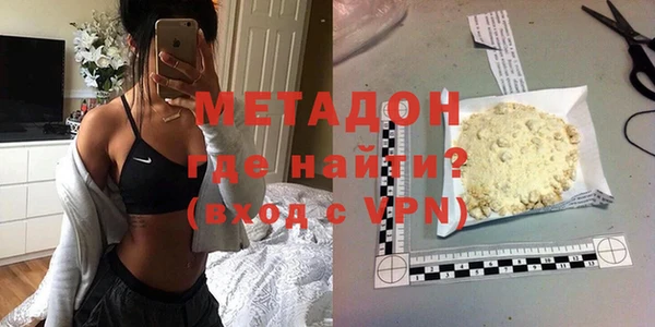 трава Аркадак