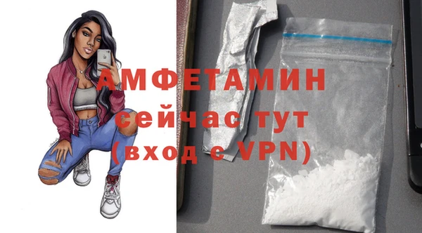 трава Аркадак