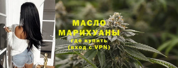 трава Аркадак