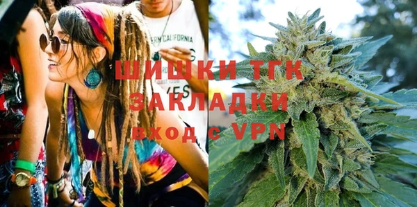 каннабис Армянск
