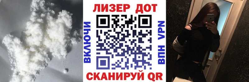 мориарти наркотические препараты  Михайловка  ЛСД экстази кислота 