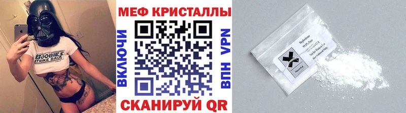 МЯУ-МЯУ мяу мяу Михайловка