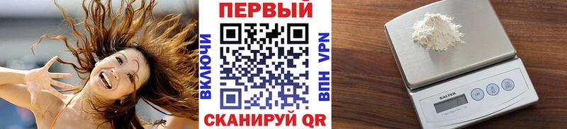 hydra онион  где найти наркотики  Михайловка  МЕТАМФЕТАМИН кристалл 